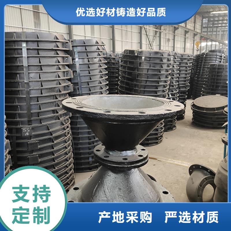 球墨铸铁管配件【柔性铸铁管】来图定制