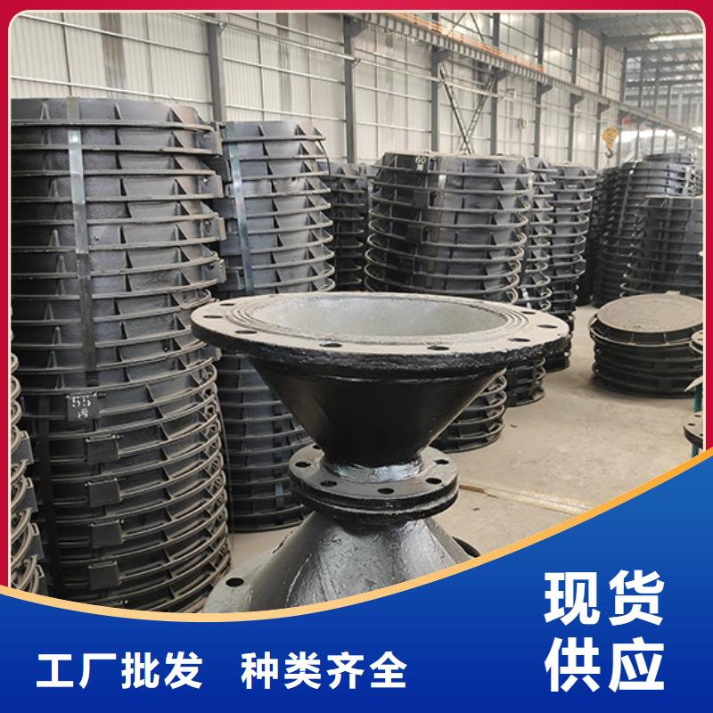 球墨铸铁管配件-柔性铸铁管工厂自营