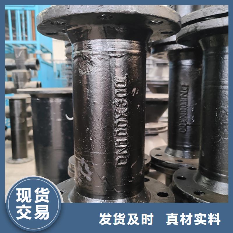 球墨铸铁管配件球墨铸铁管材质实在