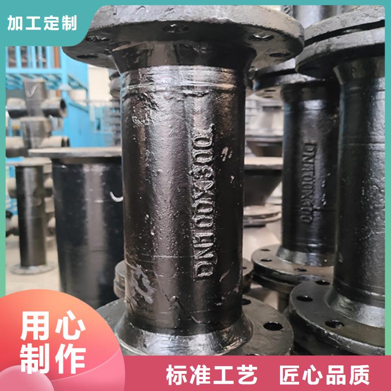 球墨铸铁管配件【球墨铸铁管】支持定制贴心售后