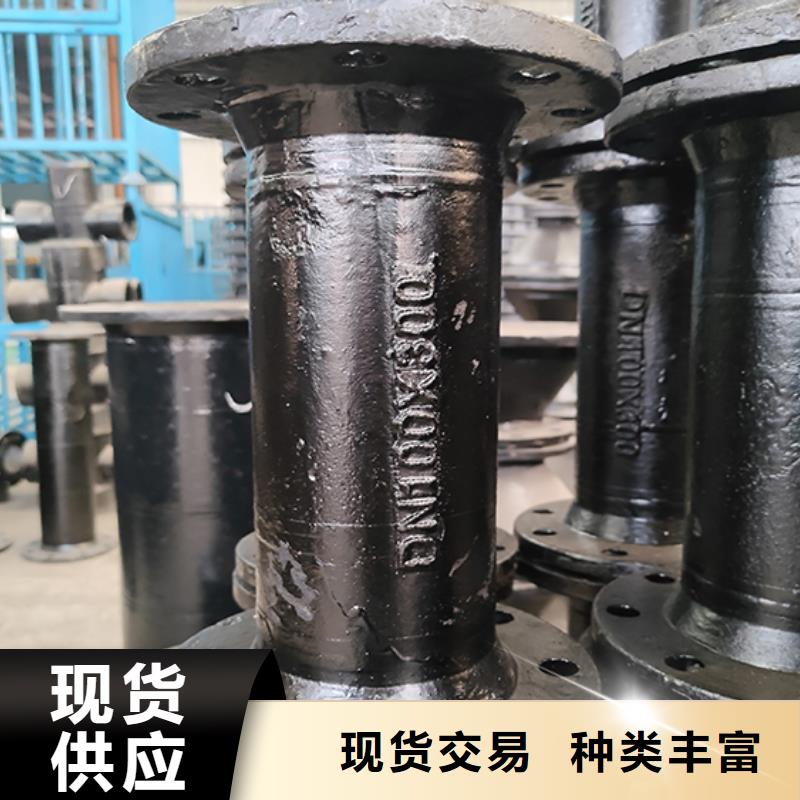 球墨铸铁管配件水冷离心式球墨管品质做服务