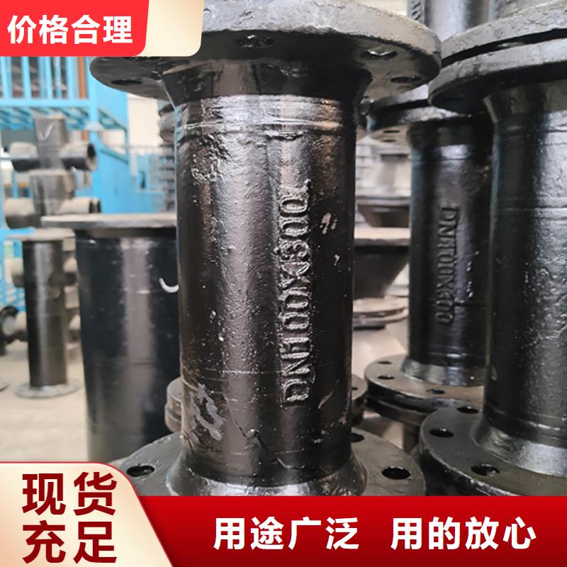 球墨铸铁管配件柔性铸铁管现货充足量大优惠