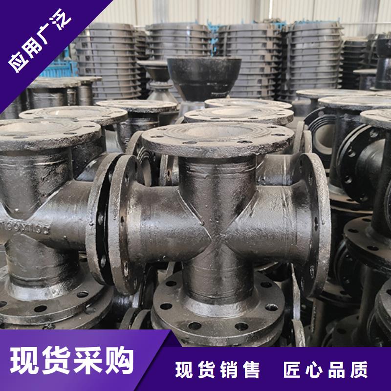 球墨铸铁管配件柔性铸铁管现货充足量大优惠