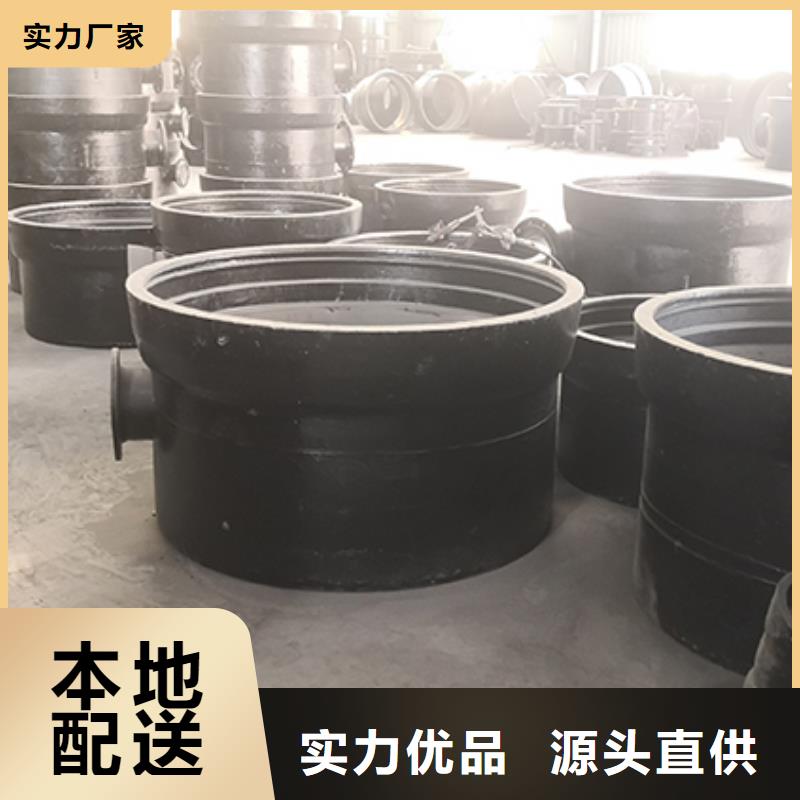 球墨铸铁管配件球墨铸铁管定制零售批发