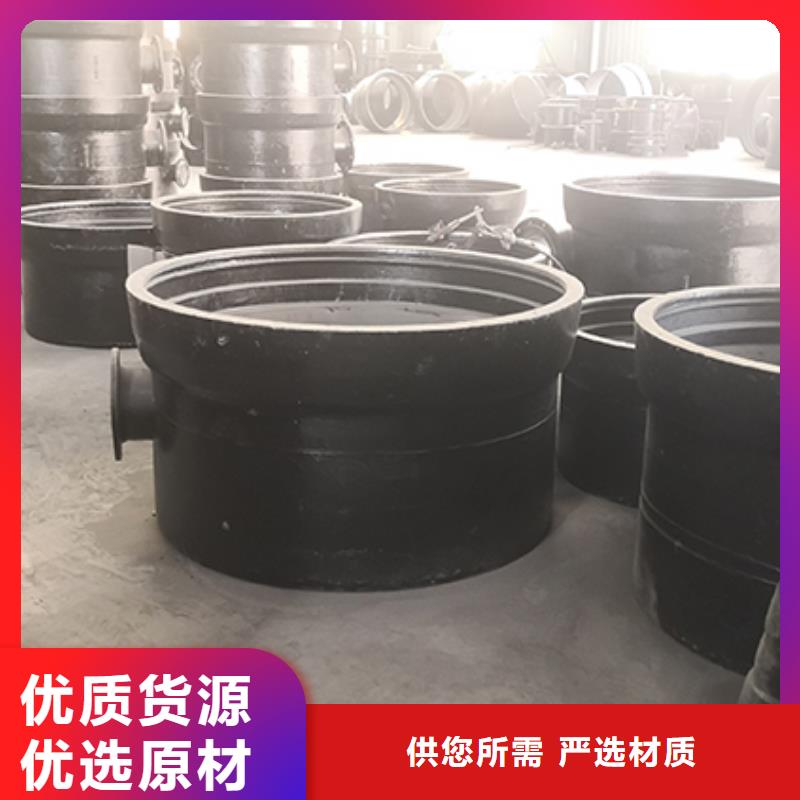球墨铸铁管配件柔性铸铁管库存充足