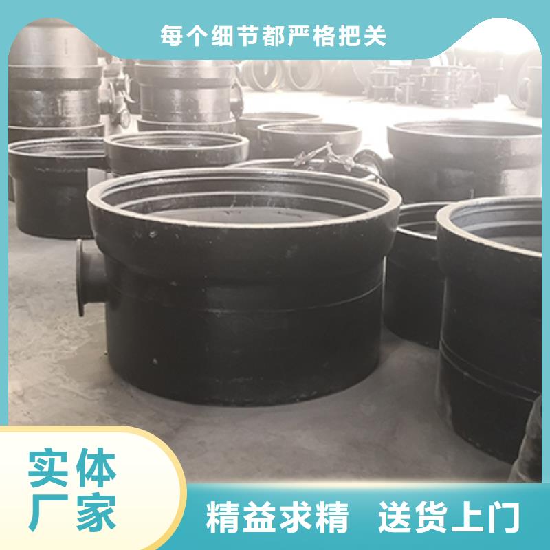 球墨铸铁管配件_球墨铸铁管有实力有经验