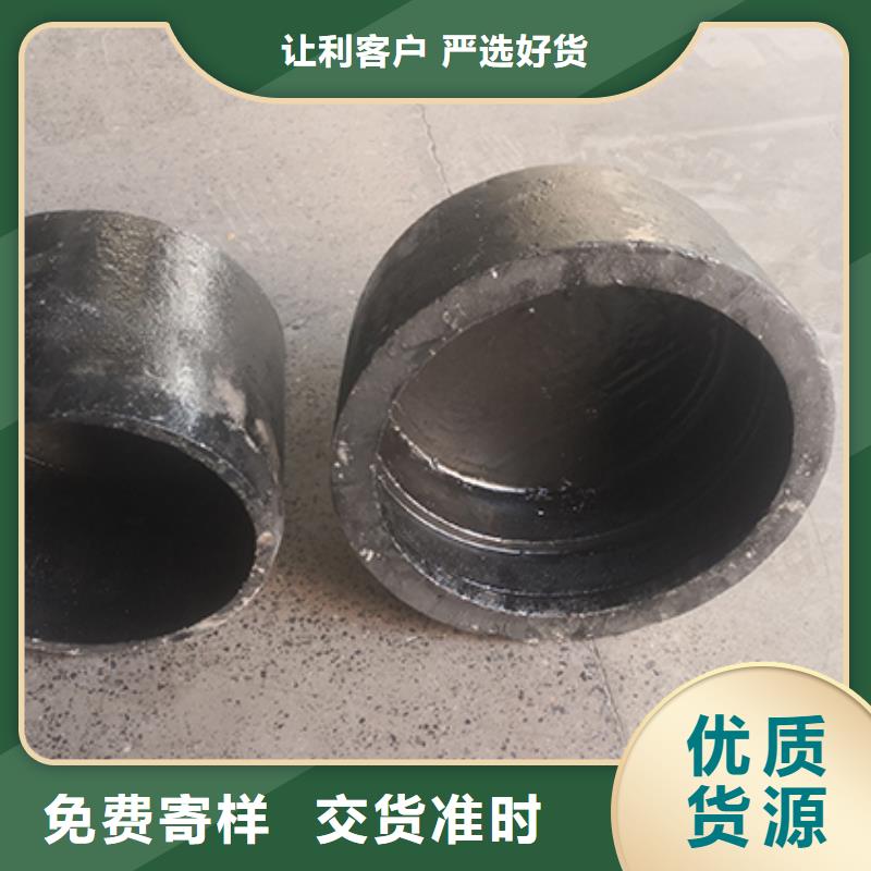 球墨铸铁管配件可定制有保障