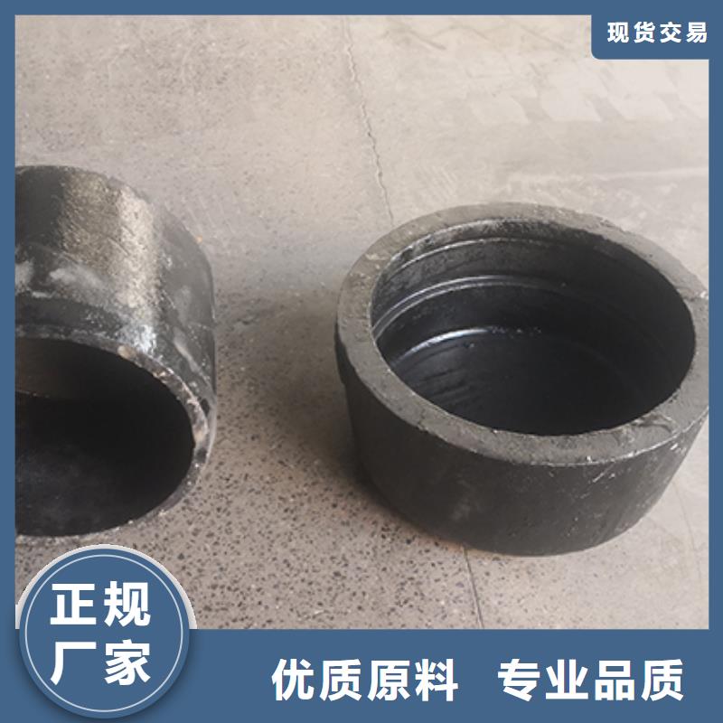 【球墨铸铁管配件,柔性铸铁管好品质售后无忧】