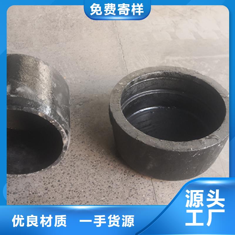 球墨铸铁管配件柔性铸铁管型号齐全