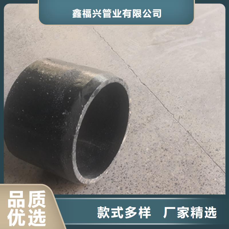 【球墨铸铁管配件】_球墨铸铁管一手货源源头厂家