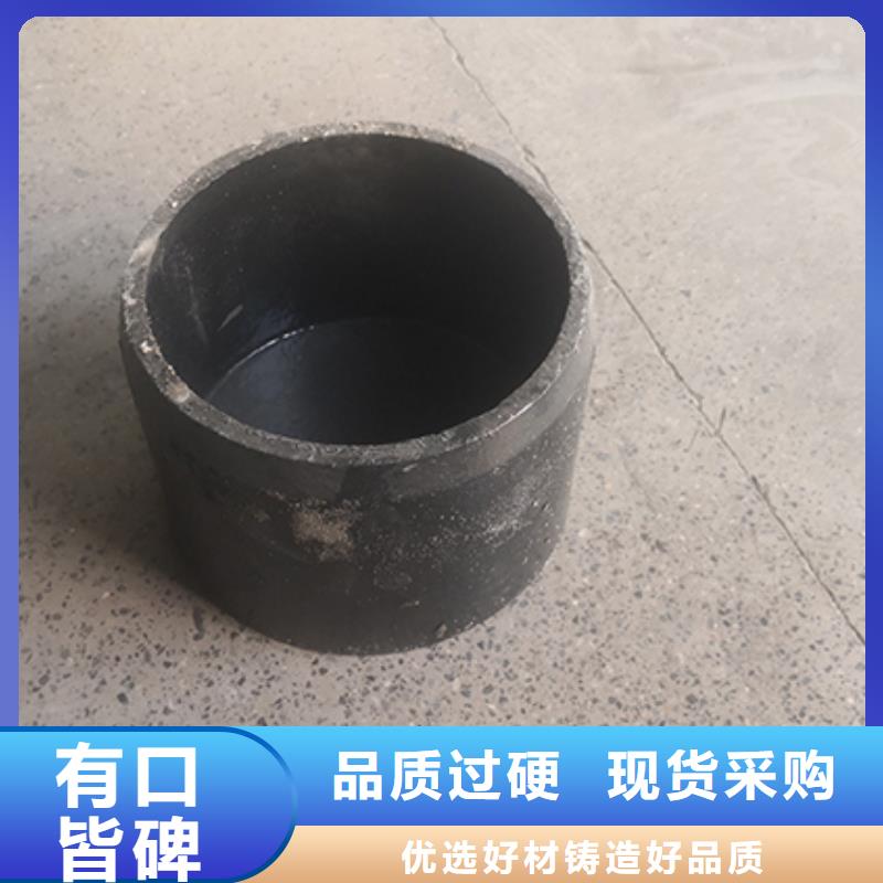【球墨铸铁管配件品牌企业】