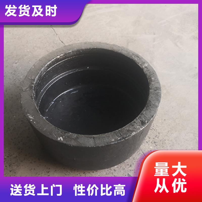 【球墨铸铁管配件】球墨铸铁井盖物美价优