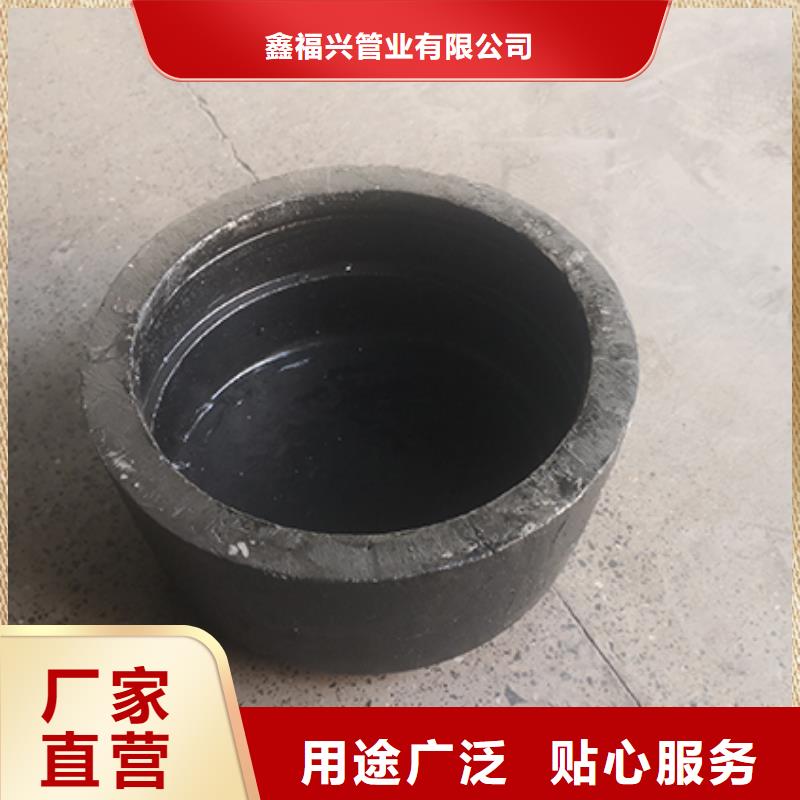 球墨铸铁管配件【柔性铸铁管】加工定制