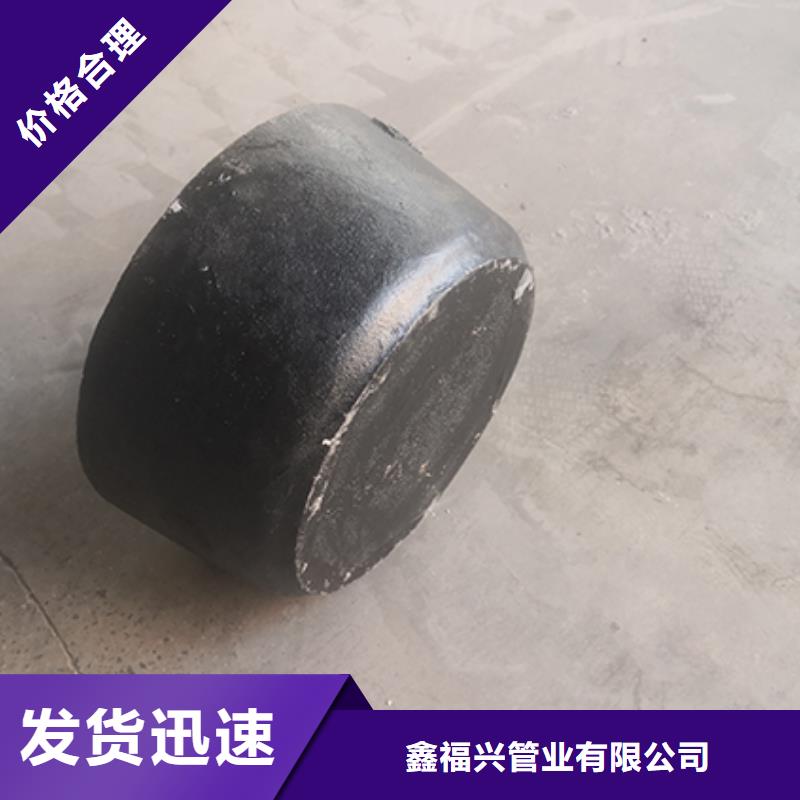 【球墨铸铁管配件,柔性铸铁管好品质售后无忧】