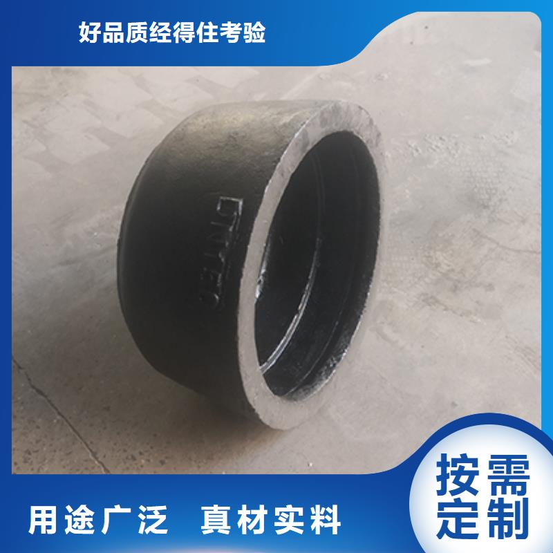 【球墨铸铁管配件】_球墨铸铁管一手货源源头厂家