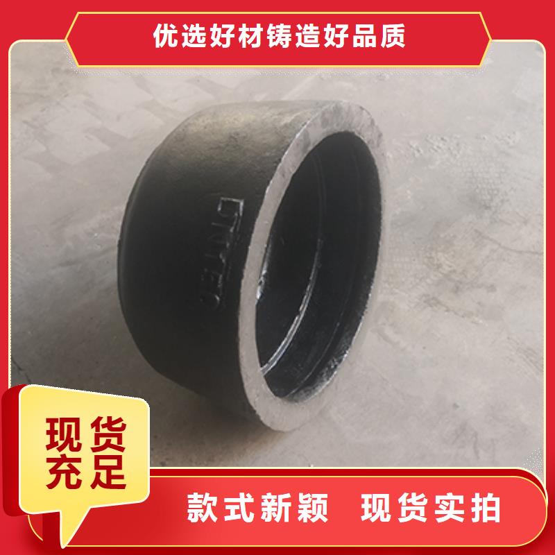 球墨铸铁管配件球墨铸铁管材质实在