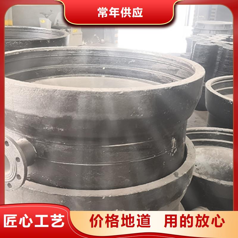 球墨铸铁管配件柔性铸铁管品质有保障