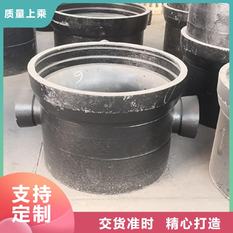 球墨铸铁管配件柔性铸铁管现货销售