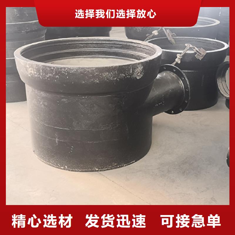 球墨铸铁管配件球墨铸铁管厂家实力雄厚