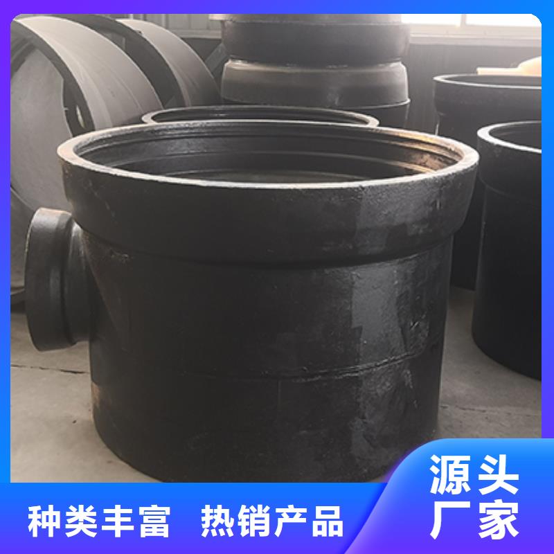 球墨铸铁管配件【柔性铸铁管】产品实拍
