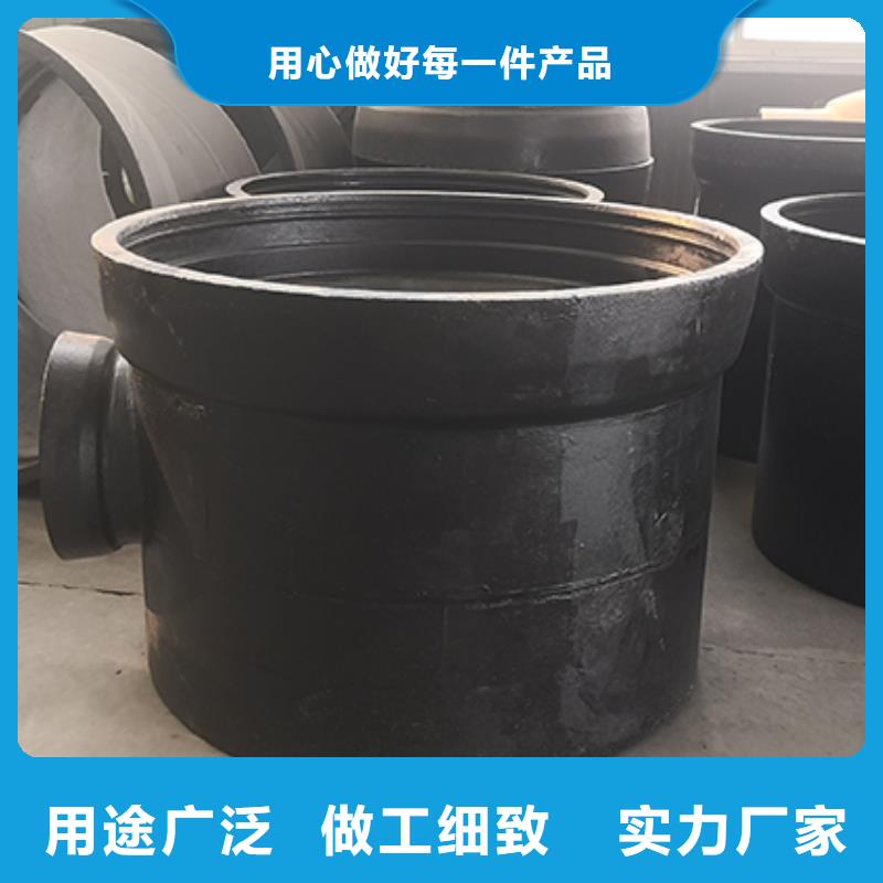 球墨铸铁管配件柔性铸铁管定制定做