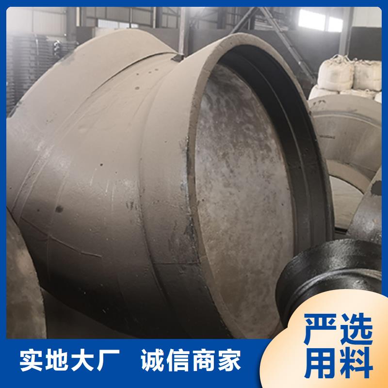 球墨铸铁管配件球墨铸铁管追求细节品质