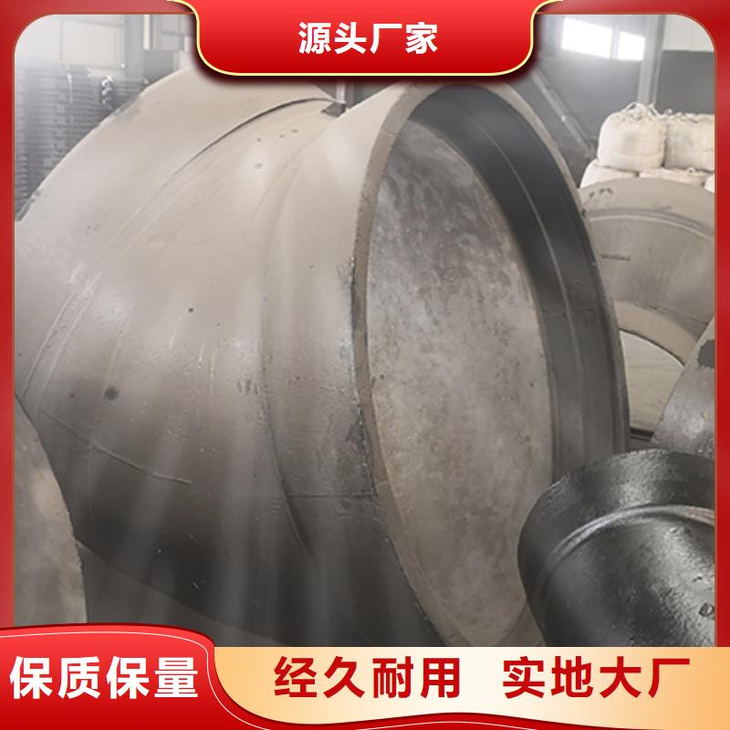 球墨铸铁管配件【球墨铸铁井盖】经销商