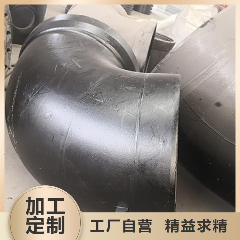 球墨铸铁管配件K7球墨铸铁管优选好材铸造好品质