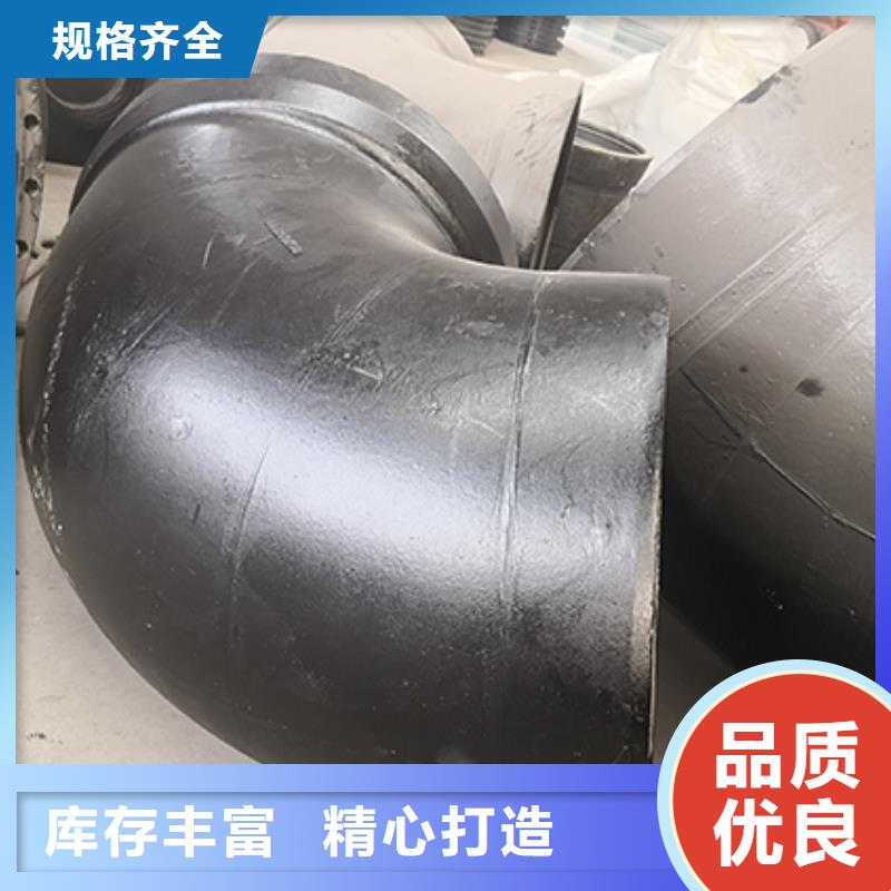 【球墨铸铁管配件C级离心球墨铸铁管价格合理】