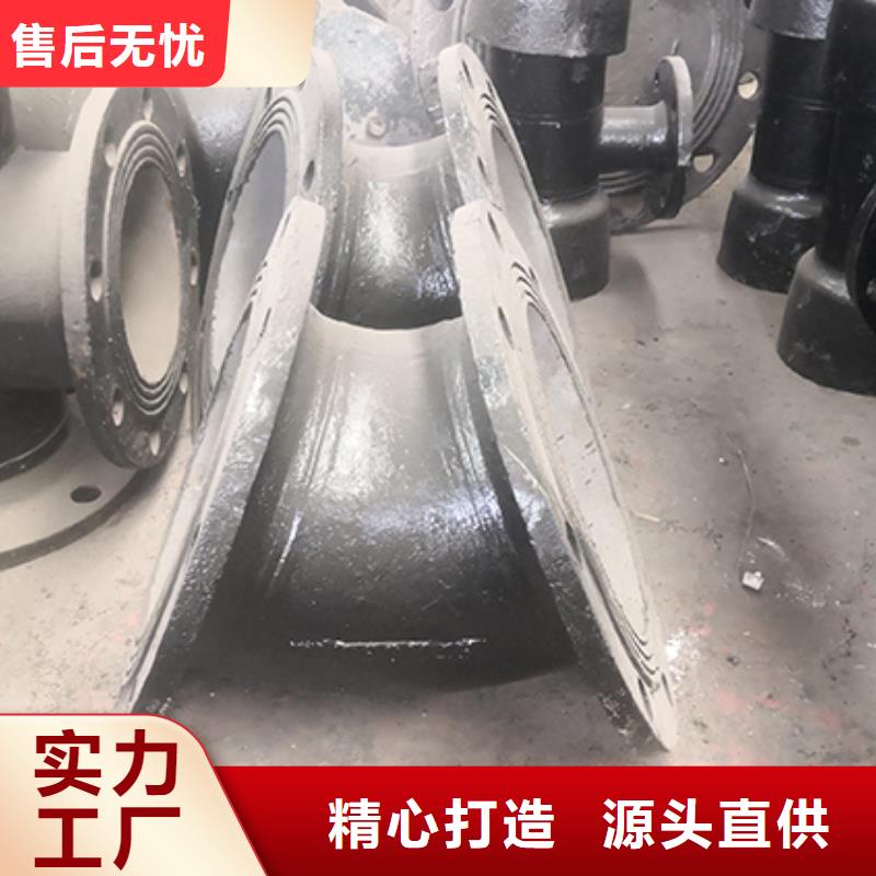 球墨铸铁管配件【球墨铸铁井盖】经销商