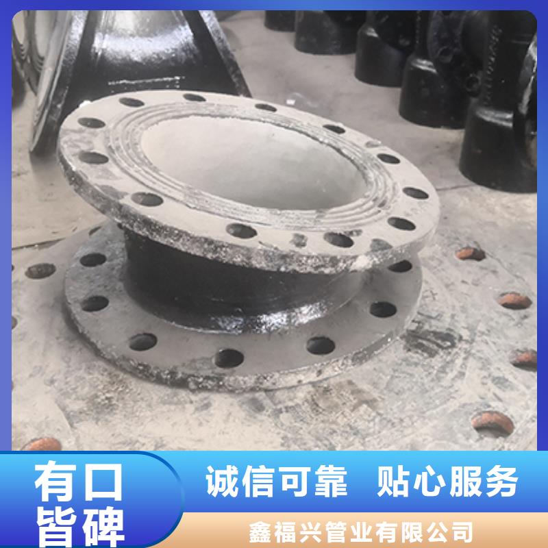 球墨铸铁管配件-T型离心球墨铸管专注质量