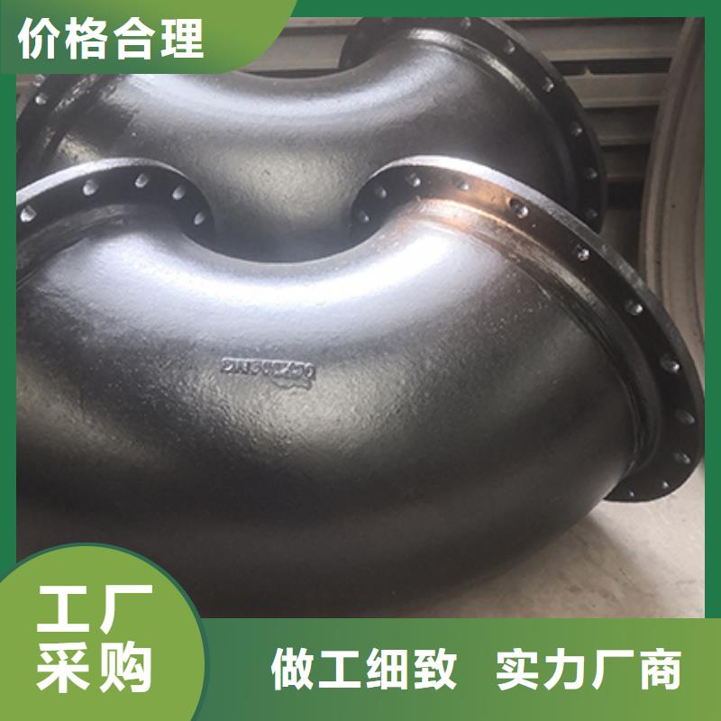球墨铸铁管配件不断创新