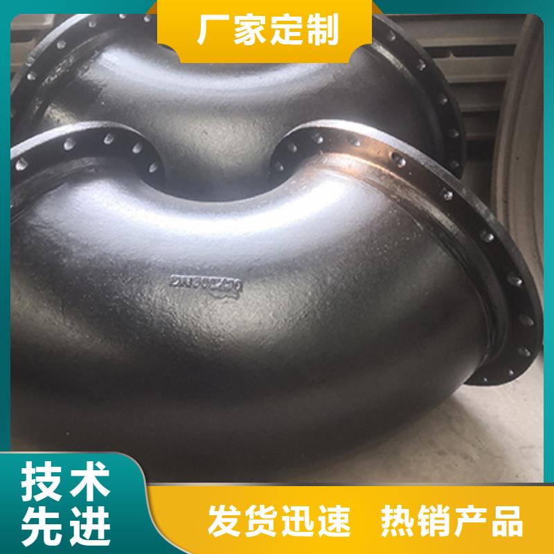 【球墨铸铁管配件】球墨铸铁管细节展示
