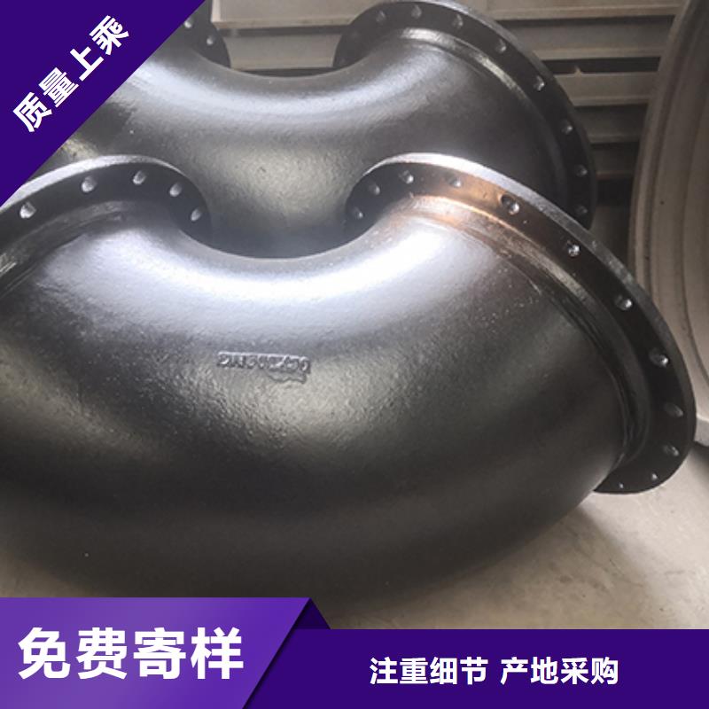 球墨铸铁管配件球墨铸铁管追求细节品质