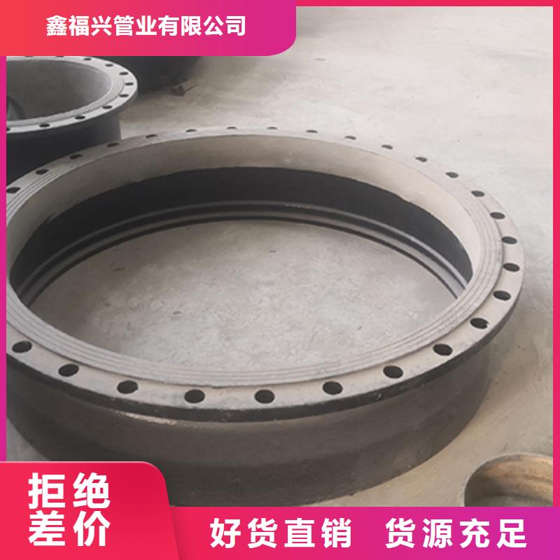 球墨铸铁管配件镀锌球墨铸管专业按需定制