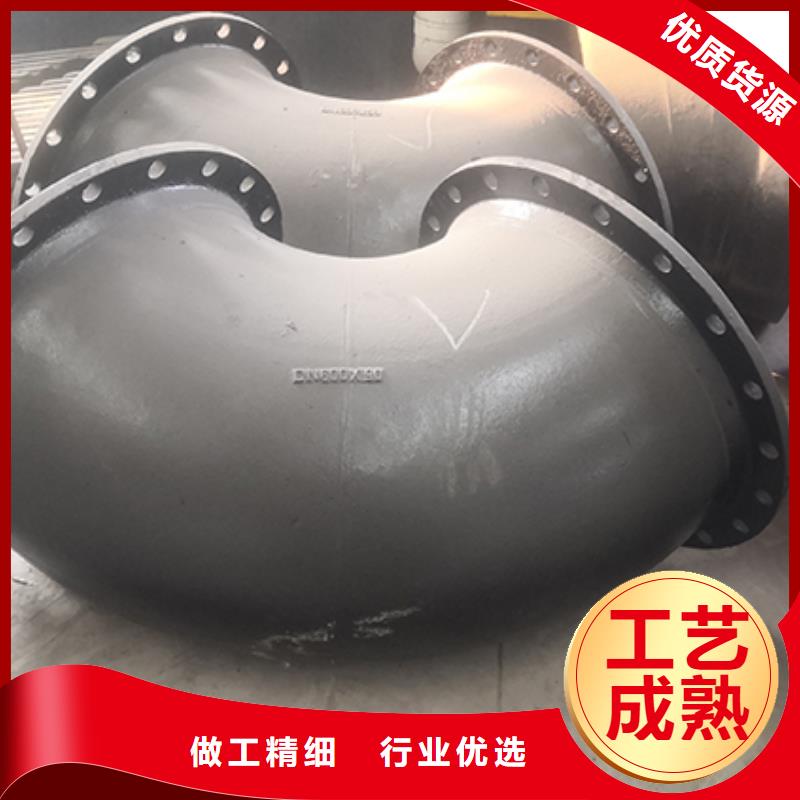 球墨铸铁管配件柔性铸铁管库存充足