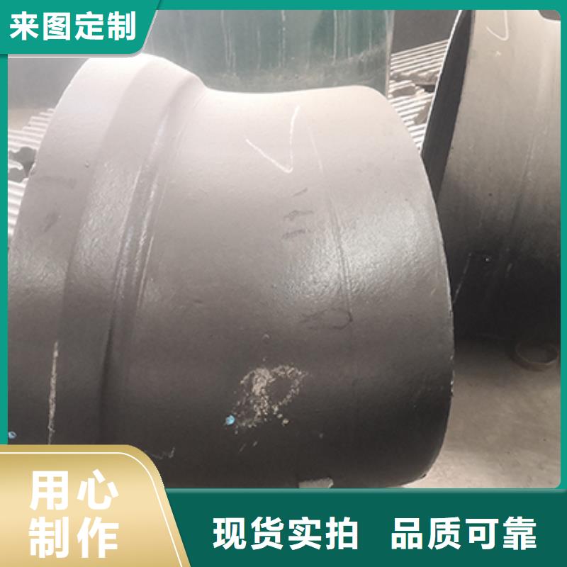 球墨铸铁管配件DN1200排水球墨铸铁管N年生产经验