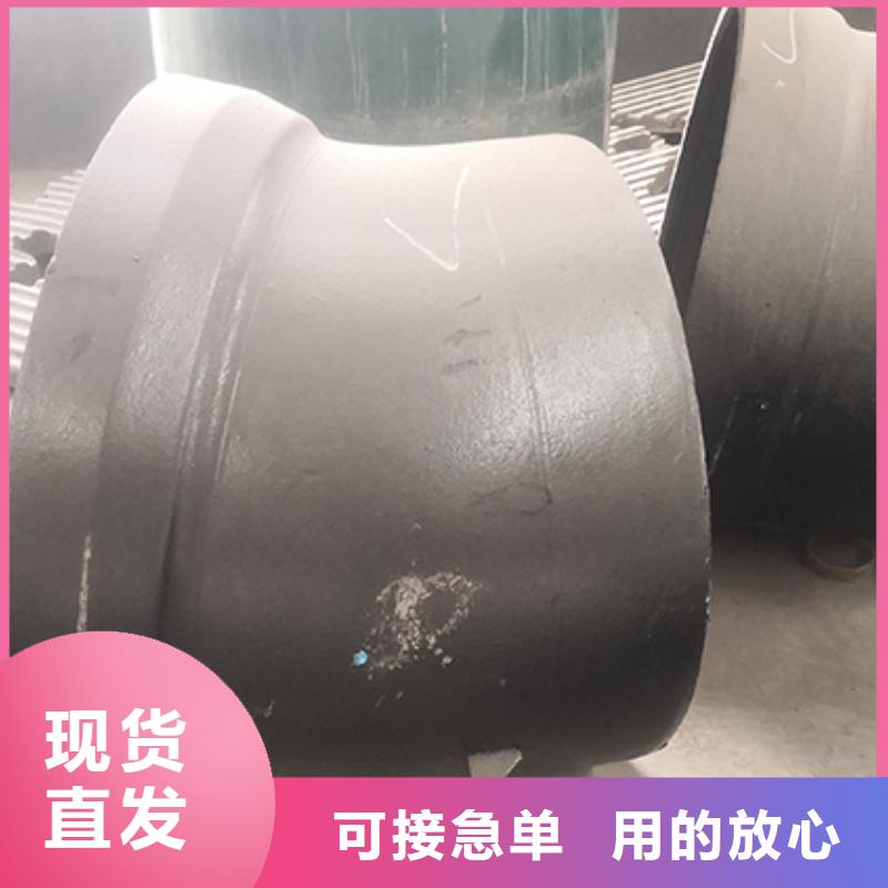 球墨铸铁管配件【球墨铸铁井盖】经销商