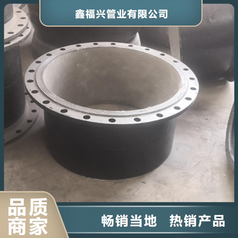 球墨铸铁管配件球墨铸铁管匠心制造