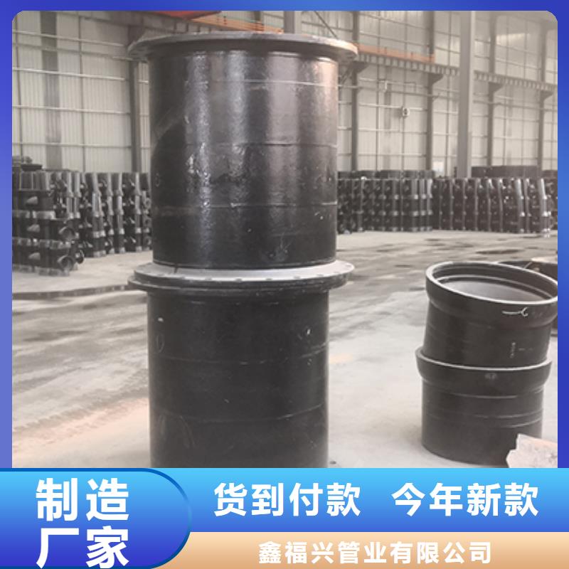 【球墨铸铁管配件球墨铸铁管dn100适用场景】