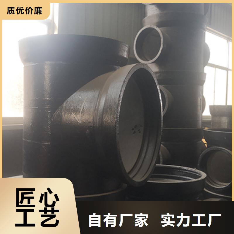 球墨铸铁管配件dn800球墨铸铁管追求细节品质