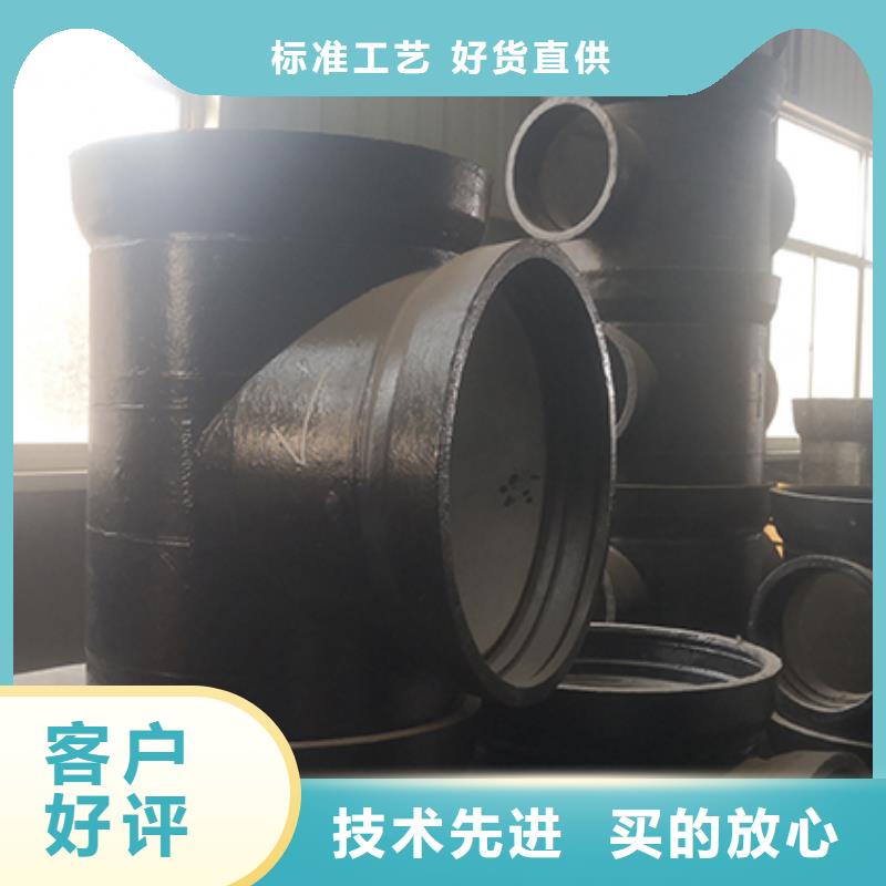 球墨铸铁管配件【球墨铸铁井盖】丰富的行业经验