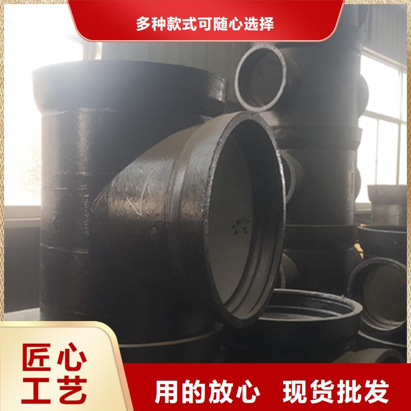 球墨铸铁管配件球墨铸铁管匠心制造