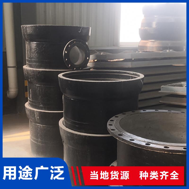 球墨铸铁管配件柔性铸铁管型号齐全