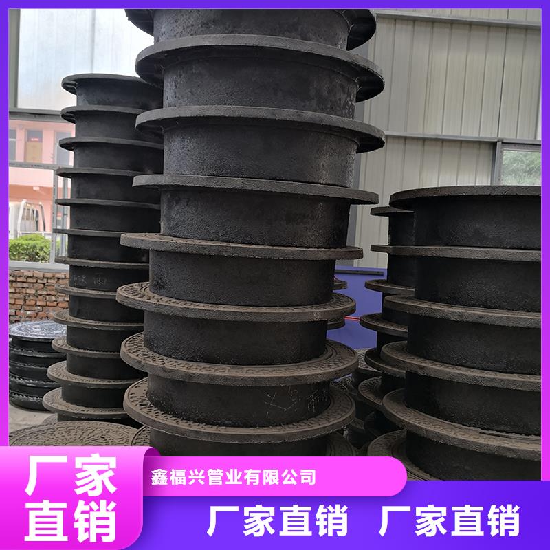 井盖_球墨铸铁管dn100服务至上