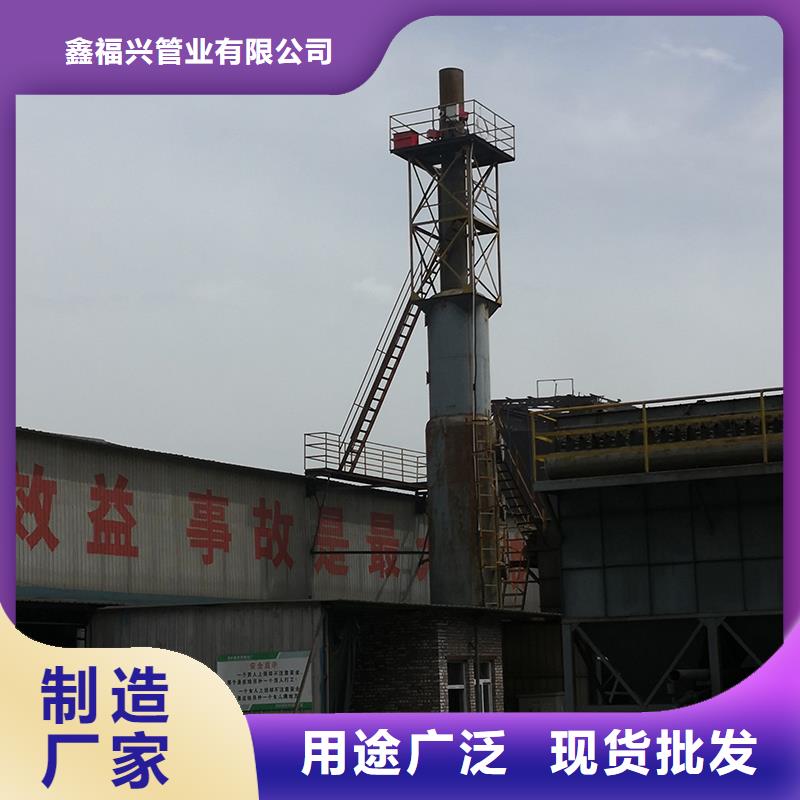 井盖水冷离心式球墨管种类齐全