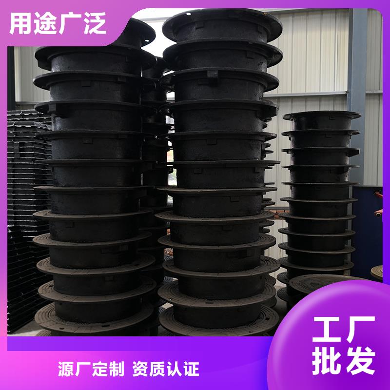 【井盖球墨铸铁管dn100货到付款】
