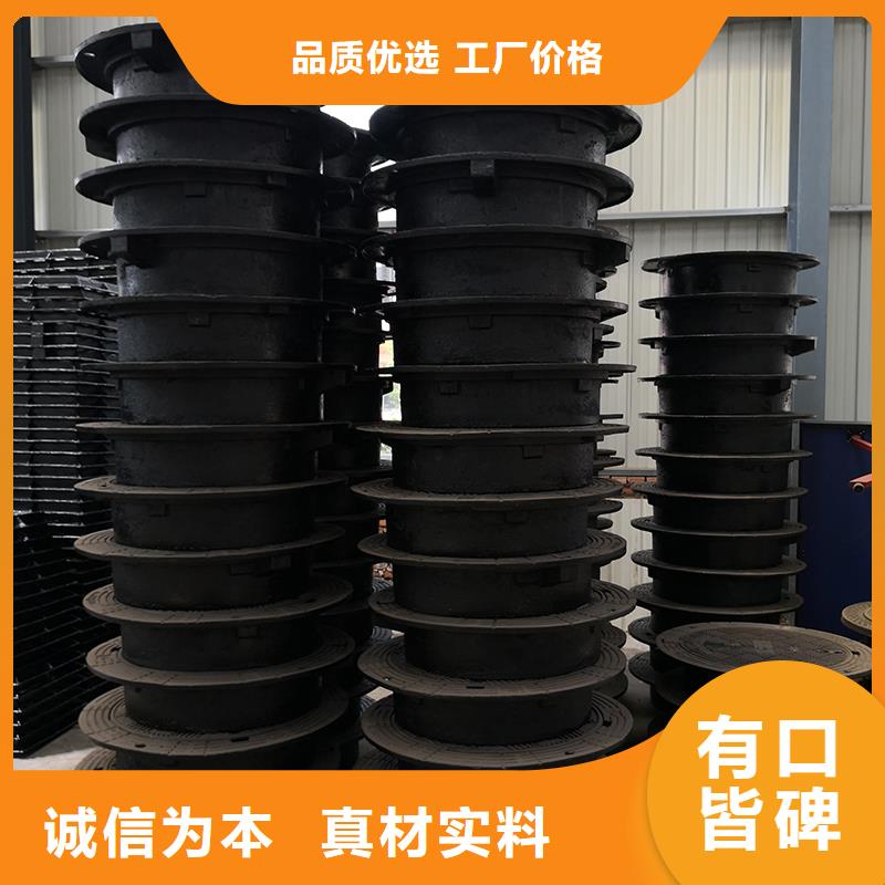 井盖球墨铸铁管配件现货充足