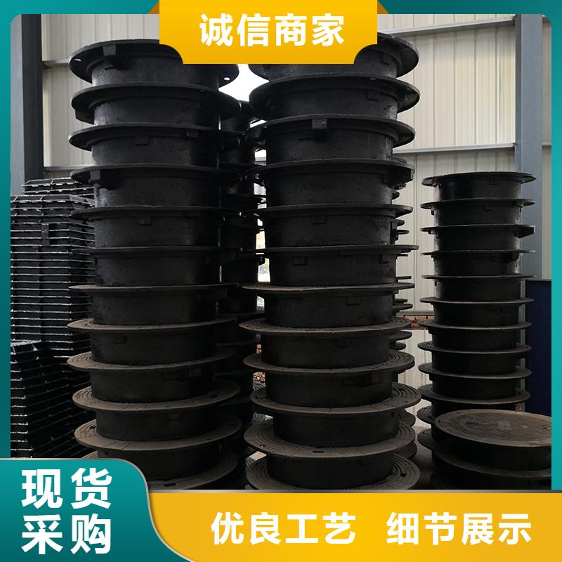 井盖球墨铸铁管批发价格