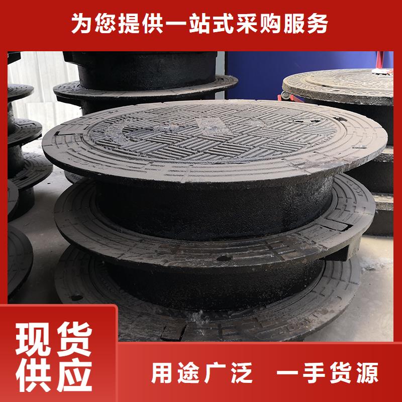 井盖球墨铸铁管专业完善售后